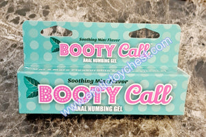 The Rear End Ease Prep Gel