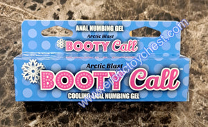 The Rear End Ease Prep Gel